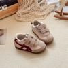 Zapatillas Casuales Deportivas Retro Versátiles Forrest Gump para Niñas 2025 Primavera Nuevas Antideslizantes de Suela Suave para Niñas