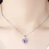 Colgante romántico de estilo coreano con forma de corazón, cortesia y dulce confesión, regalo creativo 520 para novia.