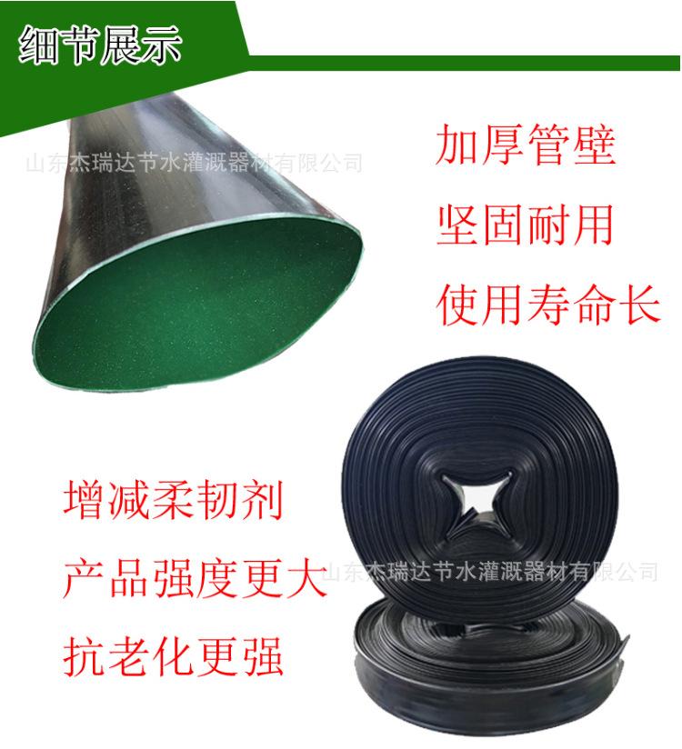 猎豹截图20210110134000.png