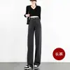 Jeans de Pierna Ancha para Mujer 2026 Otoño Nuevo Cintura Alta Petite Pierna Recta Sueltos Adelgazantes Ajustados Pantalones Largos