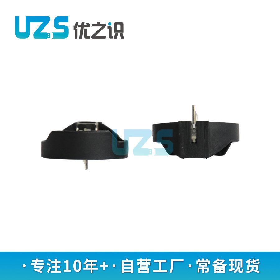 侧视2 900-900带logo水印