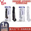 Seniuniu Crazy Horse Dientes de Lobo Manga para Hombre Audaz y Larga Cristal Vibratorio Manga para Pene Juguetes Sexuales Sexy para Adultos