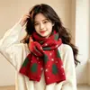 Cachecol de tricô de influenciador do Tiktok cachecol quente de proteção para o pescoço para o inverno ao ar livre cachecol de lã doce de estilo japonês e coreano para todas as ocasiões