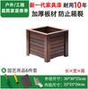 Jardinera de madera para exteriores anticorrosiva, combinación, patio, maceta verde, jardinera de madera maciza, jardinera, balcón de azotea, maceta para plantar vegetales, caja de siembra