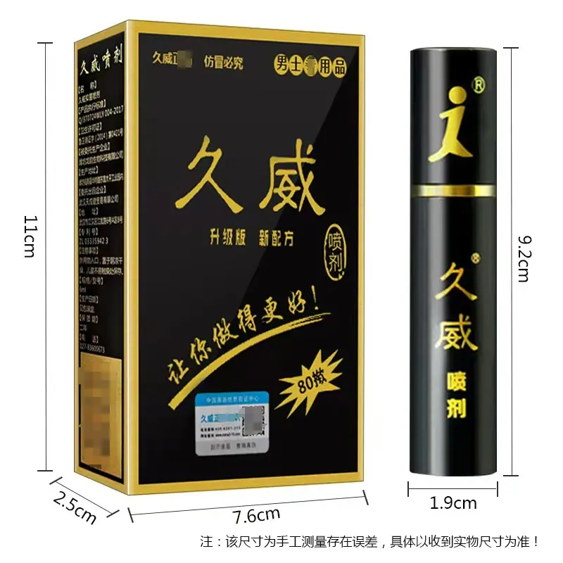 微信图片_20250514140204.png