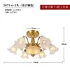 QINGYAO Yao Estilo Francês Vintage Forma de Flor Luminária Pendente para Quarto 6 Nova Lâmpada de Atmosfera Tulipa Arte em Ferro Não
