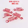 Accesorios para Peluca Anillo Trenza Africana Retorcida Trenza de Resorte Trenza de Tres Hebras Trenza Hueca Anillo para Extensiones de Cabello Anillo Decorativo para Rastas Accesorios para Manualidades