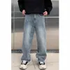 Jeans de luxo com bainha curva adornada para homens, estilo americano, calças boca de sino largas e soltas, da moda para jovens