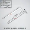 Acero Inoxidable Columna AA Tira Estante de Exhibición Montado en Pared para Tienda de Ropa Soporte de Pilar Estante Accesorios de Riel Portante Montado en Pared