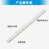Tiras de Luces Largas Personalizadas para Pasillos, Vestíbulos, Balcones, Luces con Sensor para Cocinas, Baños, Almacenes Frigoríficos, Garajes, Luces LED a Prueba de Tres Factores