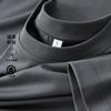 Camiseta de Algodón con Amoníaco Líquido de Manga Corta y Cuello Redondo para Hombre, Transpirable y con Sensación Fresca, Algodón de Xinjiang, Color Sólido, Verano para Hombre, Elástica, 7A Antibacteriana