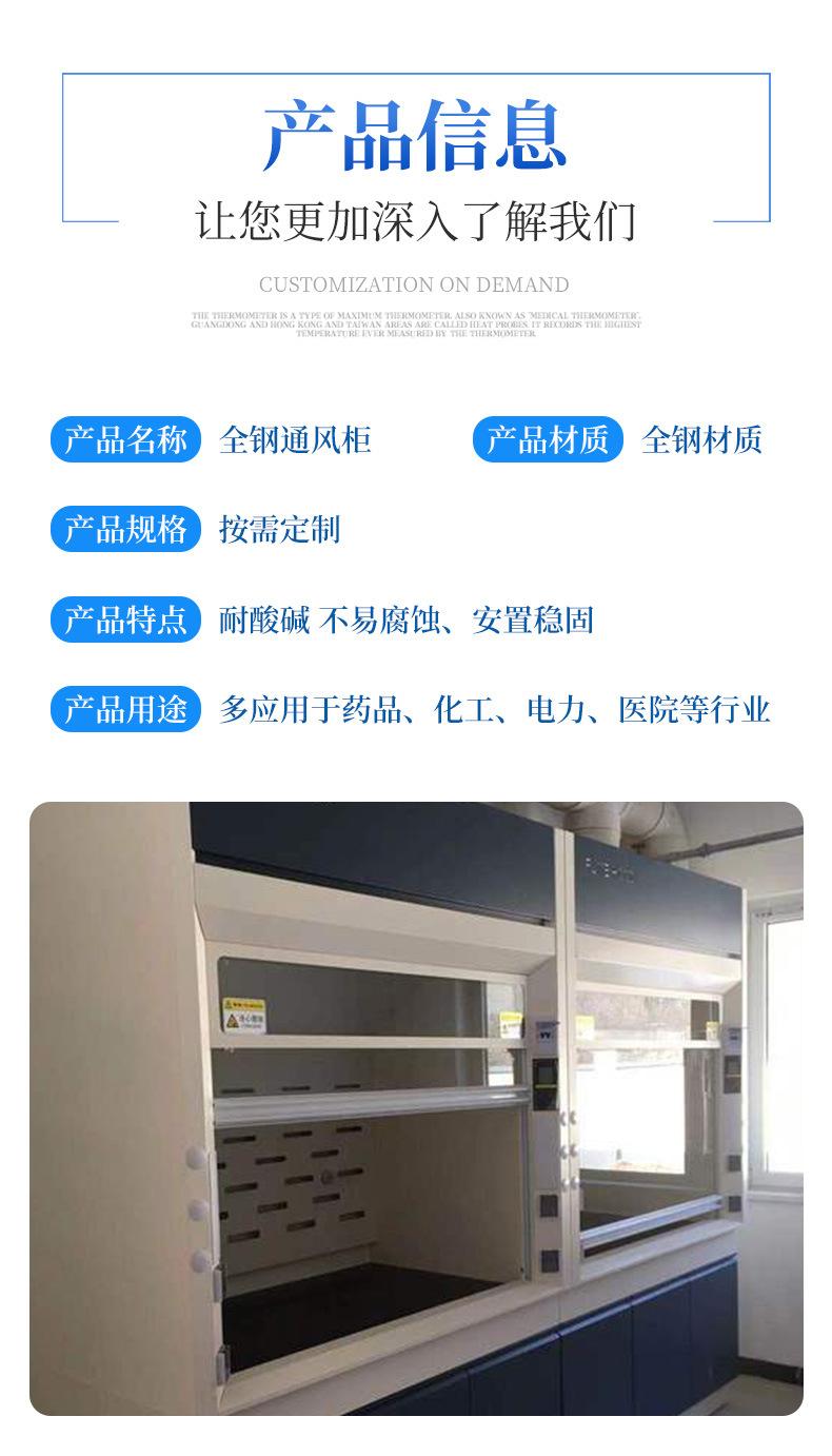 详情_05