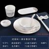 Suministros para hoteles Juego de vajilla de cerámica china Unidad de la empresa Club Hotel Box Juego de cuencos y platos comerciales