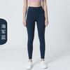 Amazon Nuevo Pantalón de Yoga Desnudo Nailon Doble Cara Cintura Alta Levanta Caderas Correr Deportes Fitness Pantalón Pantalón Corto Agotado