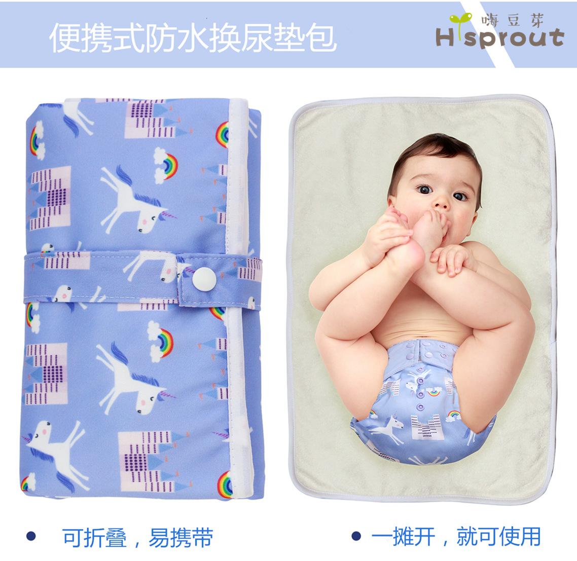 尿垫主图3_副本