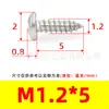 Tornillos Autorroscantes de Cabeza de Pan Phillips de Hierro Niquelado Gb845 Tornillos Autorroscantes de Cabeza Semi-Redonda Pa M1M2M3M4M5M6