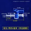 Válvula Duas Vias para PC, Interruptor de Válvula Duas Vias, Válvula de Controle de Fluxo de Água Resistente a Altas Temperaturas, Válvula Experimental com Trava Luer Resistente a Ácido