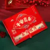 [Inclui 2 Canetas] Livro de Convidados de Casamento, Livro de Contabilidade de Banquete de Casamento, Livro de Assinaturas para Inauguração de Casa, Livro de Assinaturas de Convidados, Lista de Presentes para Ocasiões Felizes