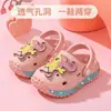 Nuevas sandalias infantiles de dibujos animados con suelas blandas y diseño antideslizante, estilo My Little Pony, para niñas y niños pequeños, adecuadas para el verano al aire libre, zuecos de punta cerrada