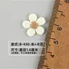 16mm Grampo de Cabelo Headdress Material Florzinha Coreana Fofa de Cinco Pétalas Acessórios de Flor para Sapatos Infantis Acessórios para Leggings 430