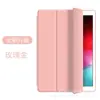 Aplicável para Capa Protetora Celular para Tablet Lenovo Xiaoxin Pad 11 2025 Case com Suporte Idea Tab 11
