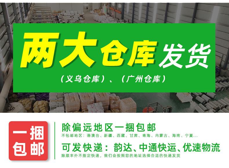 手提服装快递包装袋加厚邮购袋白色塑料物流打包彩色快