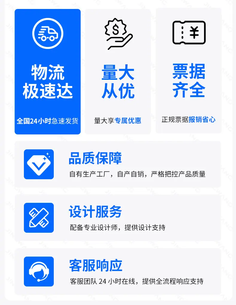 一件起订_05.jpg