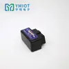 Herramienta de Diagnóstico para Coche Bluetooth de Doble Modo Obdymobd Soporta Android/Ios Herramienta de Diagnóstico para Coche Ymiot