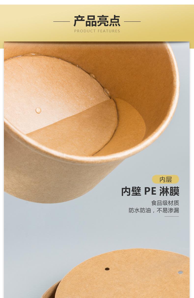 详情_05.jpg