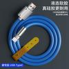 Cabo de Dados Tipo-C de Carregamento Super Rápido 120W Linha de Carregamento usb para Celular Huawei Glory VIVO Xiaomi OPPO