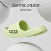 Zapatillas de baño de verano para el hogar, con suela gruesa, antideslizantes y antiolor, de EVA, para hombre y mujer.
