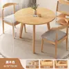Mesa redonda pequeña color madera maciza mesa de comedor hogar apartamento pequeño mesa simple para comer catering comercial balcón conjunto de mesa y silla de negociación