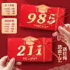 Nuevo estilo creativo 985/211 sobres rojos plegables para ceremonias de graduación y de adultos, para exámenes de ingreso a preparatoria y universidad
