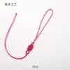 Cuerda tie-dye, nudo de la suerte, producto semiacabado, cuerda para manualidades hechas a mano, accesorios decorativos, cuerda trenzada, caja de regalo con cuerda a juego