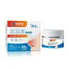 Crema Nasal Alcohólica Rojeces Aspereza en las Fosas Nasales y Punta de la Nariz Dropshipping Muchos Artículos de Venta Caliente en Stock Personalización de Etiqueta Privada OEM