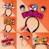 Sun Yingsha, Wang Chuqin, el ambiente circundante, accesorios, vítores, vítores, diadema creativa, Malone, Fan Zhendong, Chen Meng