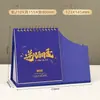 Calendario de Escritorio de Cuero Nuevo Personalizado Año 2025 de la Serpiente Adorno de Calendario de Escritorio Creativo para Empresas Regalo