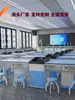 Nueva Mesa de Experimentos Físicos, Químicos y Biológicos de Aluminio y Plástico para Estudiantes de Primaria y Secundaria, Mesa de Trabajo para Laboratorio de Investigación Científica, Mesa de Preparación