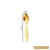 Cubertería Infantil de Acero Inoxidable 304 Cuchillo, Tenedor y Cuchara Estilo Occidental de Alto Valor para el Hogar Juego de Cubertería de Cuatro Piezas para Bebé con Complemento Alimenticio