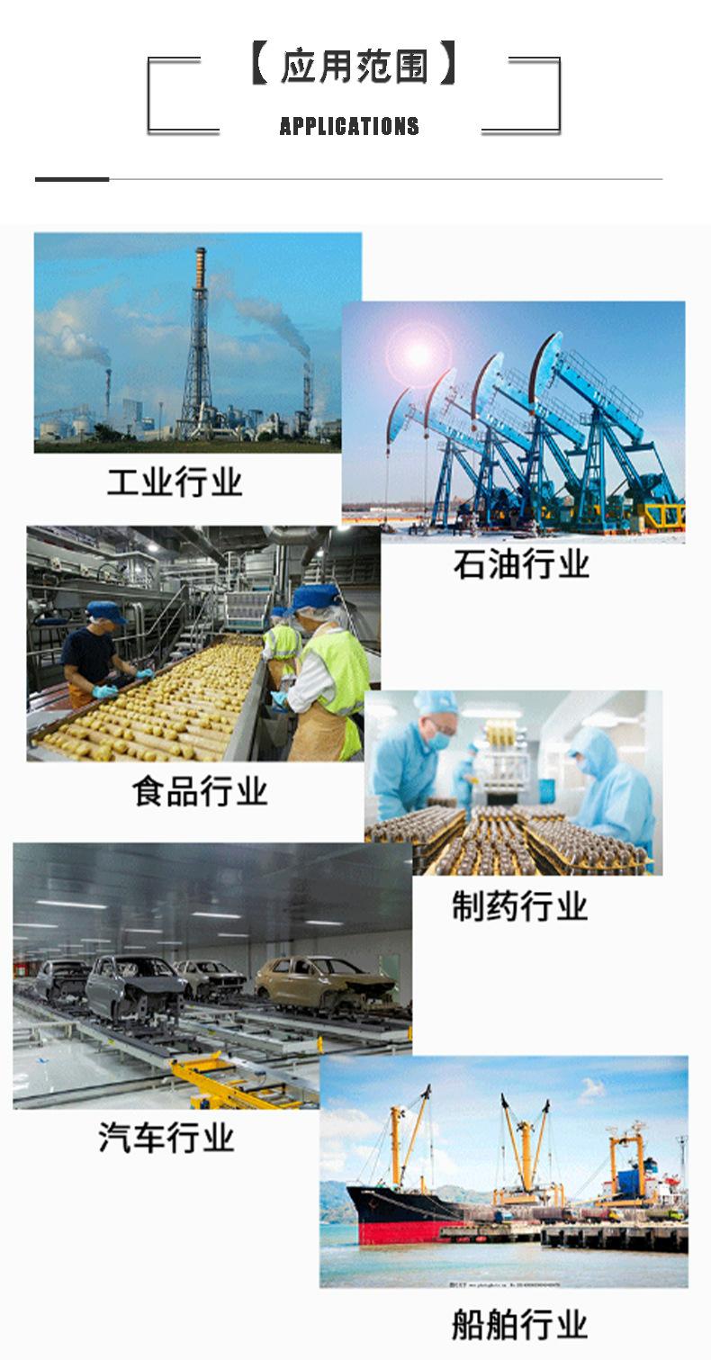 过滤片_07.jpg