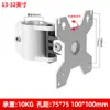 Brazo Neumático Brazo Mecánico Soporte de Brazo Diámetro de 35 mm Telescópico Giratorio Universal Accesorios para Monitor Bricolaje Empalme de Múltiples Pantallas