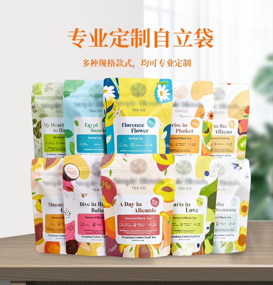 数码印详情页_03.jpg