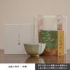 Cloud Hidden Creation Ru Kiln Liuxiu Cup Master Cup Ceramic Tea Tasting Cup Sky Blue Kung Fu Tea Cup Single Cup Gift Box
