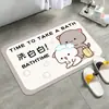 Estilo Ins Felpudo Absorbente de Barro Diatomeas Baño Alfombrilla Antideslizante Baño Alfombrilla de Pies de Secado Rápido Alfombrilla de Pies de Baño de Aspecto Elevado