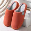 Pantuflas de algodón para pareja, unisex, invierno, antideslizantes, forradas de felpa, cálidas, para uso en interiores, pantuflas posparto, pantuflas de algodón mullidas de invierno