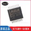 MAX3232ECAE + pacote T verdadeiro chip transceptor SSOP-16 com velocidade RS-232 de até 1 Mbps