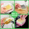 Nuevo Modelo de Estropajo de Lufa Tricolor Esponja de Alta Espuma, Paño para Lavar Platos Grueso de Doble Cara, Estropajo de Cocina para Platos, Estropajo Mágico