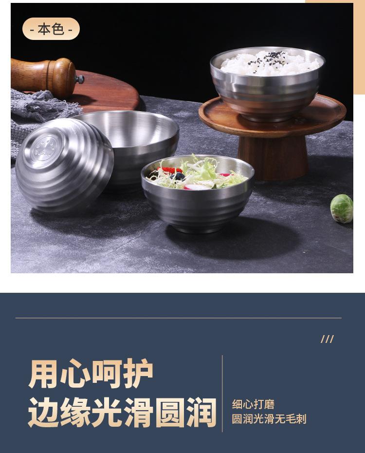 不锈钢碗详情页_09.jpg