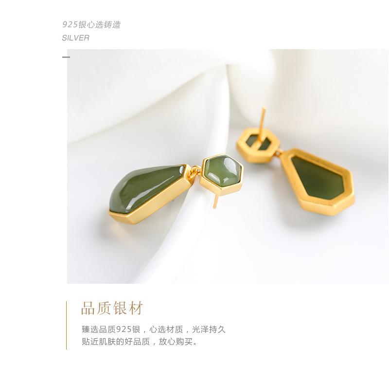 详情5_05.jpg