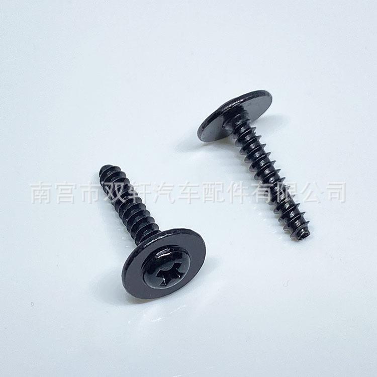 微信图片_20221027094244